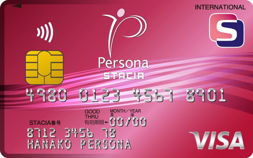 ペルソナSTACIAカード